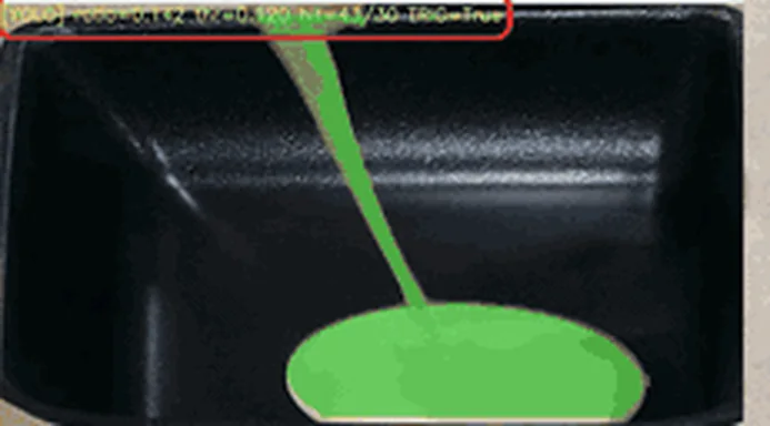 Warped pan view as coverage crosses threshold: ratio 0.112 near threshold 0.120, hit counter 43 of 30, trigger true